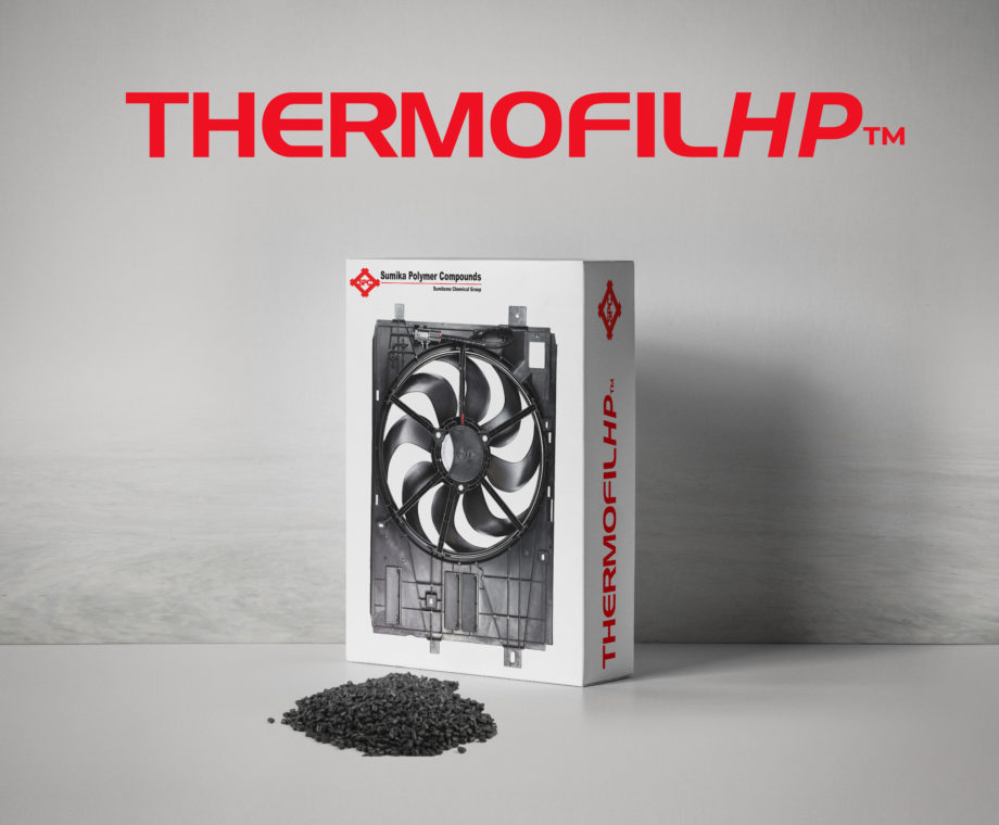 THERMOFIL HP® is an engineered short glass reinforced PP with  performance features enabling it to replace polyamides (PA) and polybutylene terephthalates (PBT) and long-fibre PP predominantly in automotive, white goods and various industrial applications. 
Photos: SPC